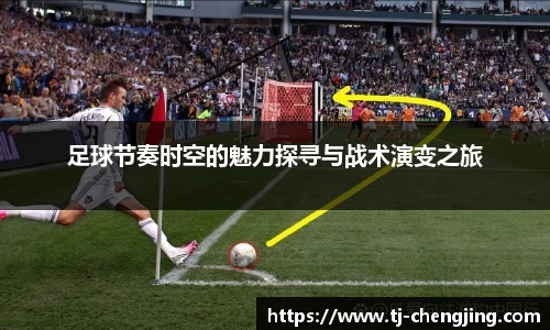 NG·28中国南宫网站